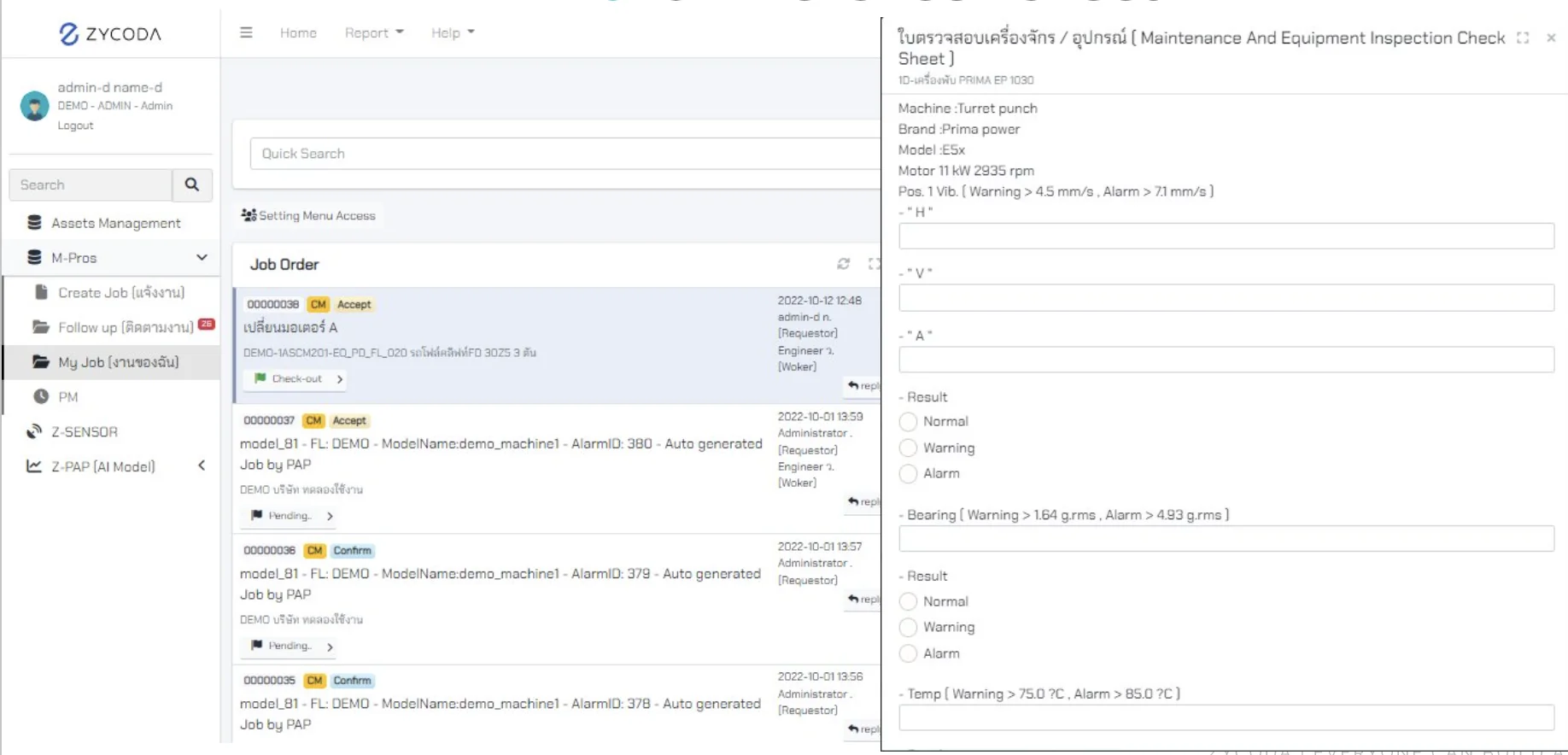 Z-MPRO Preview